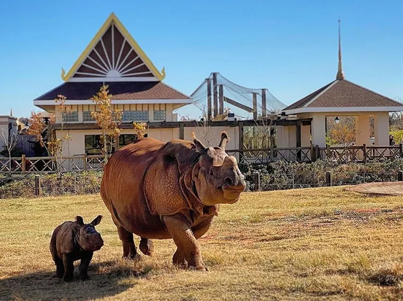 Oklahoma City Zoo